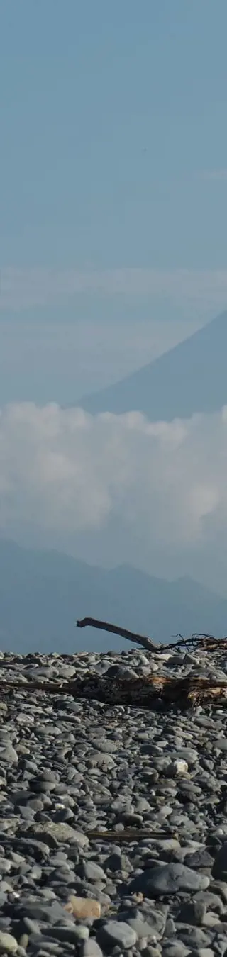Sicht auf den Mount Fuji.